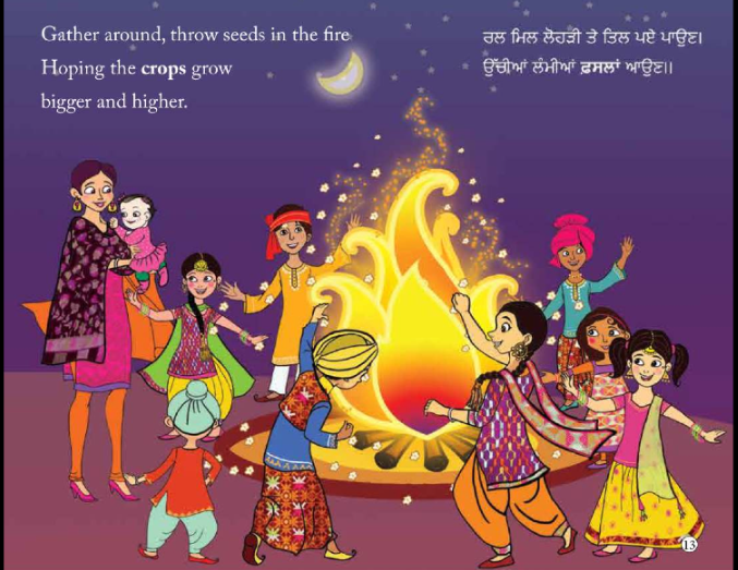 "Lohri: The Bonfire Festival" Book Teaches Kids About Lohri