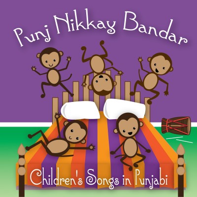 Punj Nikkay Bandar: CD Helps Kids Learn Punjabi