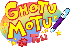 logo for ghotu motu