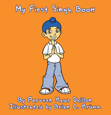 my first sikh books 